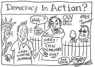 Illustration for article titled DNC Coverage: Unilateral Response